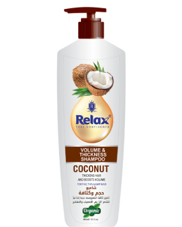 RELAX | SHAMPOO 400ML (COCONUT)